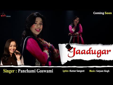 Jaadugar official YouTube thumbnail