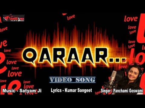 जब से नैनो से नैना चार हो गया || jab se naino se naina char ho gaya || Panchami Goswami official YouTube thumbnail