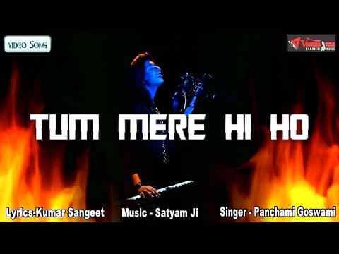 Tumse judi hai saanse meri.......(तुमसे जुड़ी है सांसे मेरी)....|| TUM MERE HI HO official YouTube thumbnail