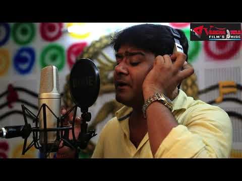 अलोक कुमार ने की लखनऊ में पहली बार रिकॉर्डिंग || SONG MEKING || Alok Kumar Latest 2018 official YouTube thumbnail