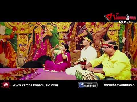 ऊँचे पहाड़ो वाली मैया मोरी जग से निराली"Unche Pahado Wali Maiya Mori Jag Se Nirali!!SABSE HIT CLASSIC official YouTube thumbnail