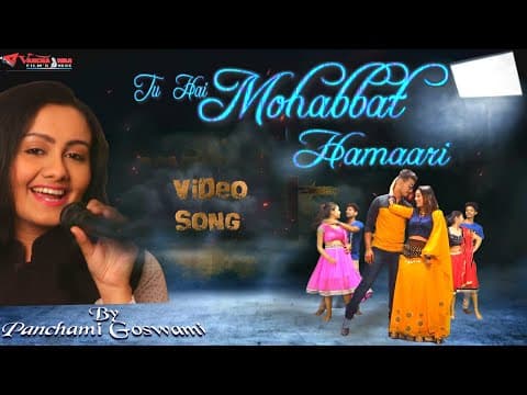 Meri ankhiyon me chha jaa ..- - Panchami Goswami || New Song || Hindi song official YouTube thumbnail