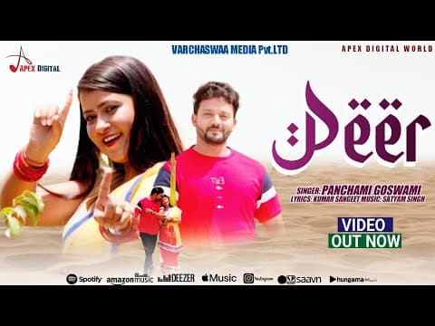Peer - - Panchami Goswami || New Song || Hindi song official YouTube thumbnail