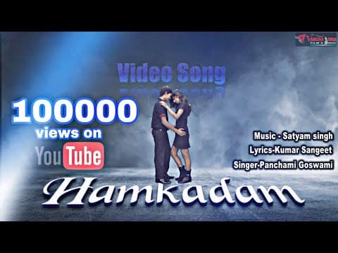 Humkadam - - Panchami Goswami || New Song || Hindi song official YouTube thumbnail
