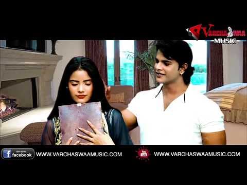गाना ऐसा जो दिल को छू ले Hum Hain Tumhare || हम है तुम्हरें || TRUE LOVE LATEST 2018 official YouTube thumbnail