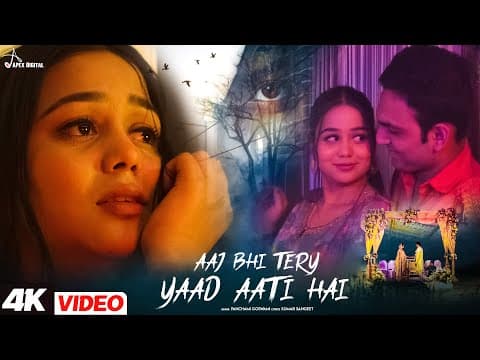 Aaj Bhi Teri Yaad Aati Hai official YouTube thumbnail