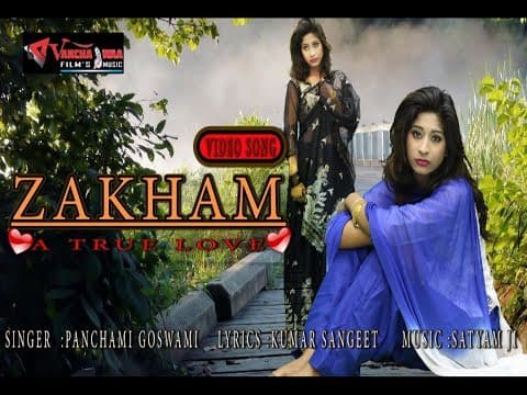 Ye Zakham Mere Dil Pe/ये ज़ख्म मेरे दिल पे, Sad Song BY Panchami Goswami official YouTube thumbnail