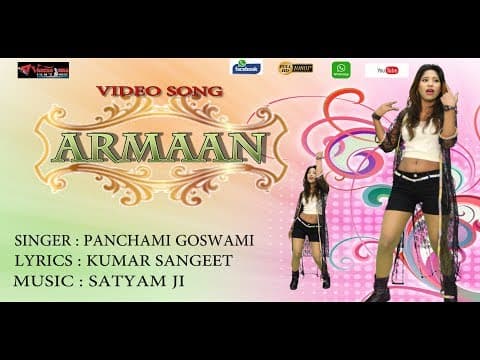 Tum Se Dil Ko Ummide Hai||तुम से दिल को उम्मीदे हैं||Arman Song By Panchami Goswami official YouTube thumbnail