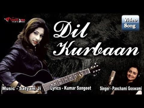 Tum Se Milke Aisa Laga||तुमसे मिलके ऐसा लगा||Panchami Goswami New 2019 official YouTube thumbnail