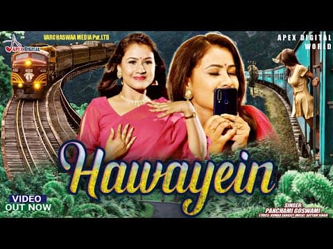 Hawayein- - Panchami Goswami || New Song || Hindi song official YouTube thumbnail