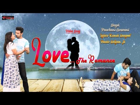 Jab se tumhare hum ho gaye --- - Panchami Goswami || New Song || Hindi song official YouTube thumbnail