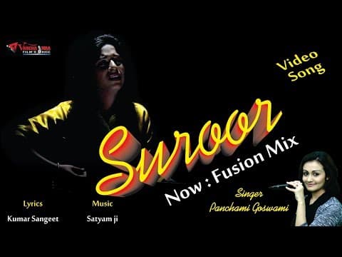 Suroor official YouTube thumbnail
