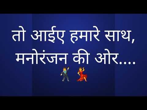 Kahani 1 minute Ki - Win Cash Prize official YouTube thumbnail