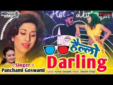 Hello Darling - - Panchami Goswami || New Song || Hindi song official YouTube thumbnail