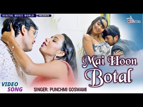 Mai Hoon Botal - - @panchamigoswami || New Song || Apex Digital World Orignal official YouTube thumbnail