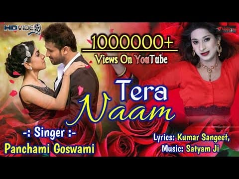 Tera Naam - - Panchami Goswami || New Song || Hindi Song official YouTube thumbnail