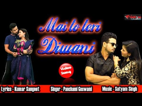Mai to Teri Deewani official YouTube thumbnail