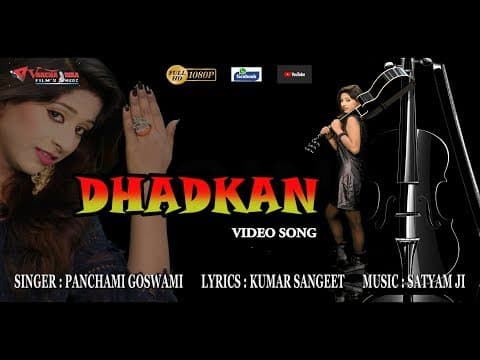 Tune Mujhse Jo Nazren Milai||तूने मुझसे जो नज़रें मिले||Dhadkan Song By Panchami Goswami official YouTube thumbnail