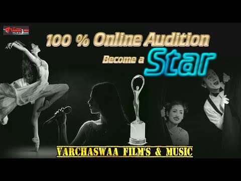 Opportunity to become superstar in Film industry , best Plateform for Actor,Singer,Comadian,Dancers official YouTube thumbnail