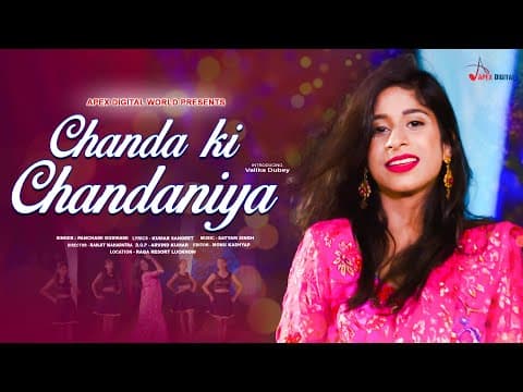Chanda Ki Chandaniya- - @panchamigoswami Kumar Sangeet official YouTube thumbnail