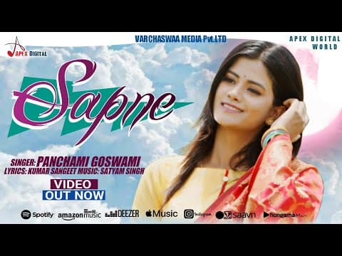 Sapne Hain Sapne Pal Jayenge - - Panchami Goswami Pallavi Giri ! New Hindi Song official YouTube thumbnail