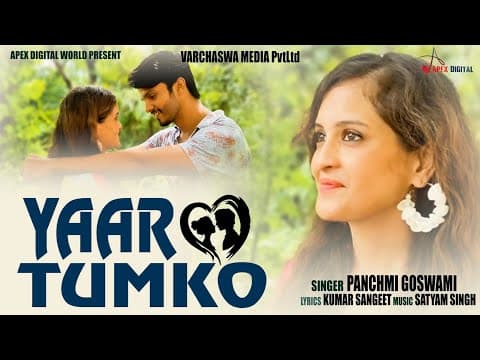 Yaar Tumko- - Panchami Goswami ! Kumar Sangeet ! Hindi song official YouTube thumbnail