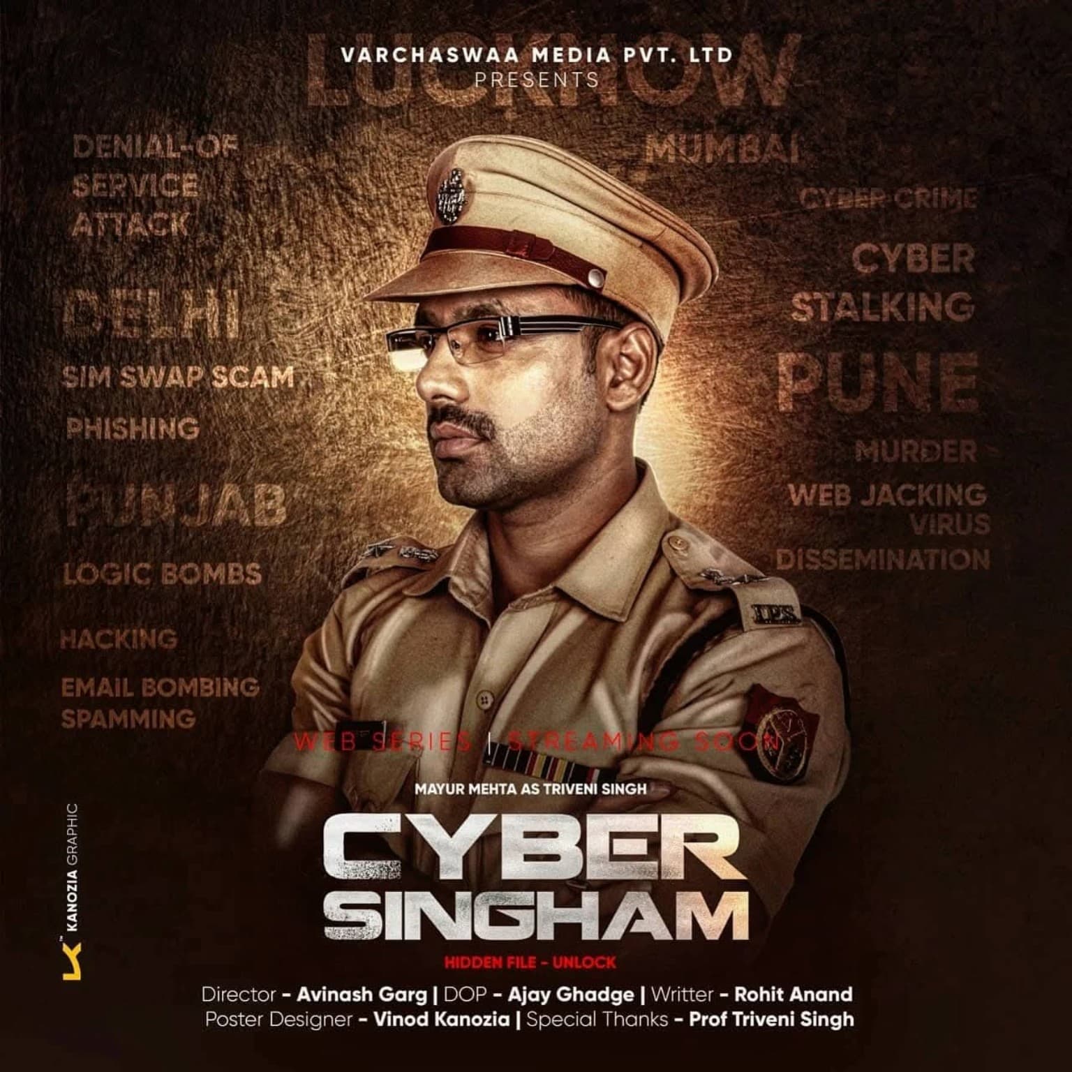 Cyber Singham production poster