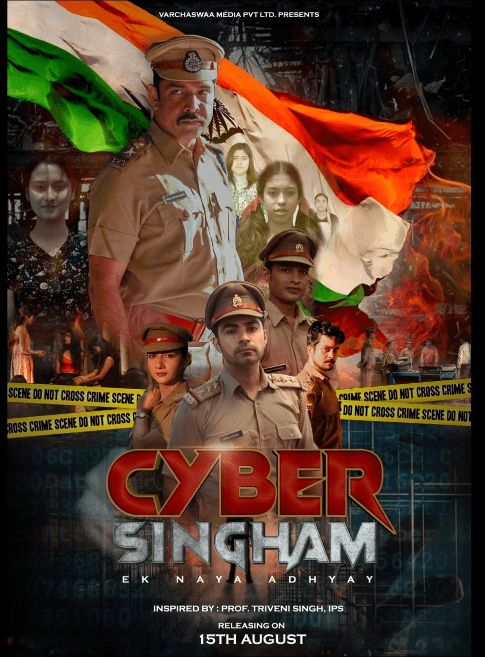 Cyber Singham 2 production poster