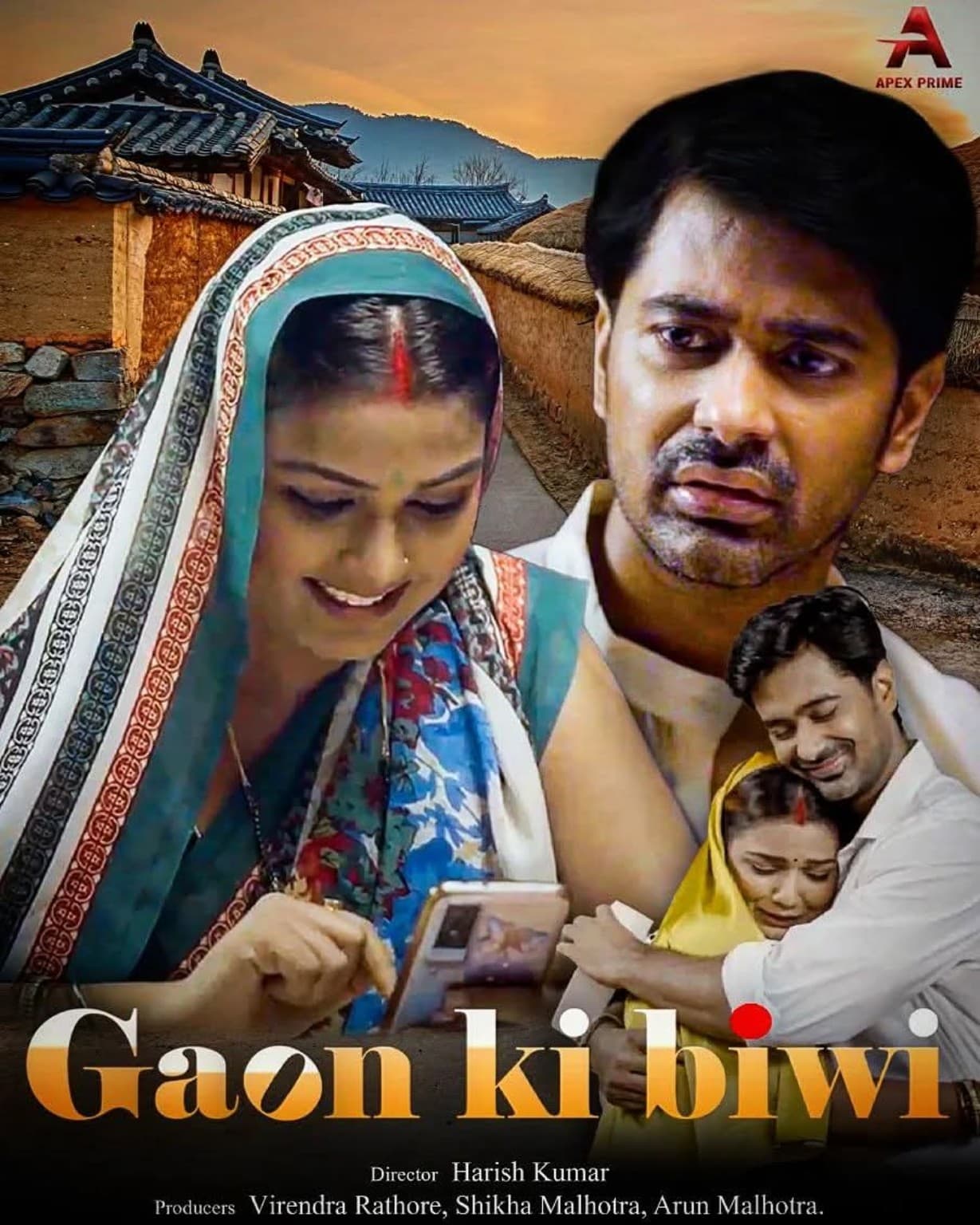 Gaon Ki Biwi production poster
