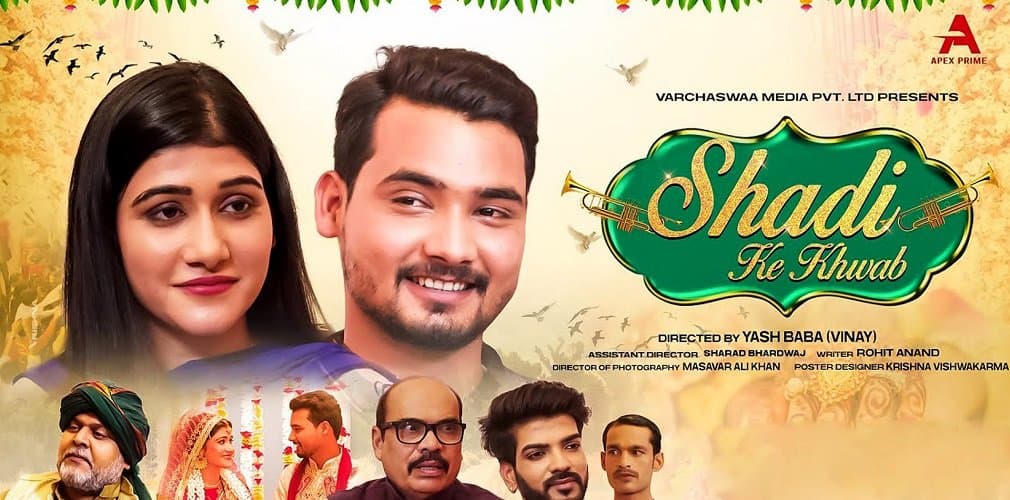 Shadi Ke Khwab artwork
