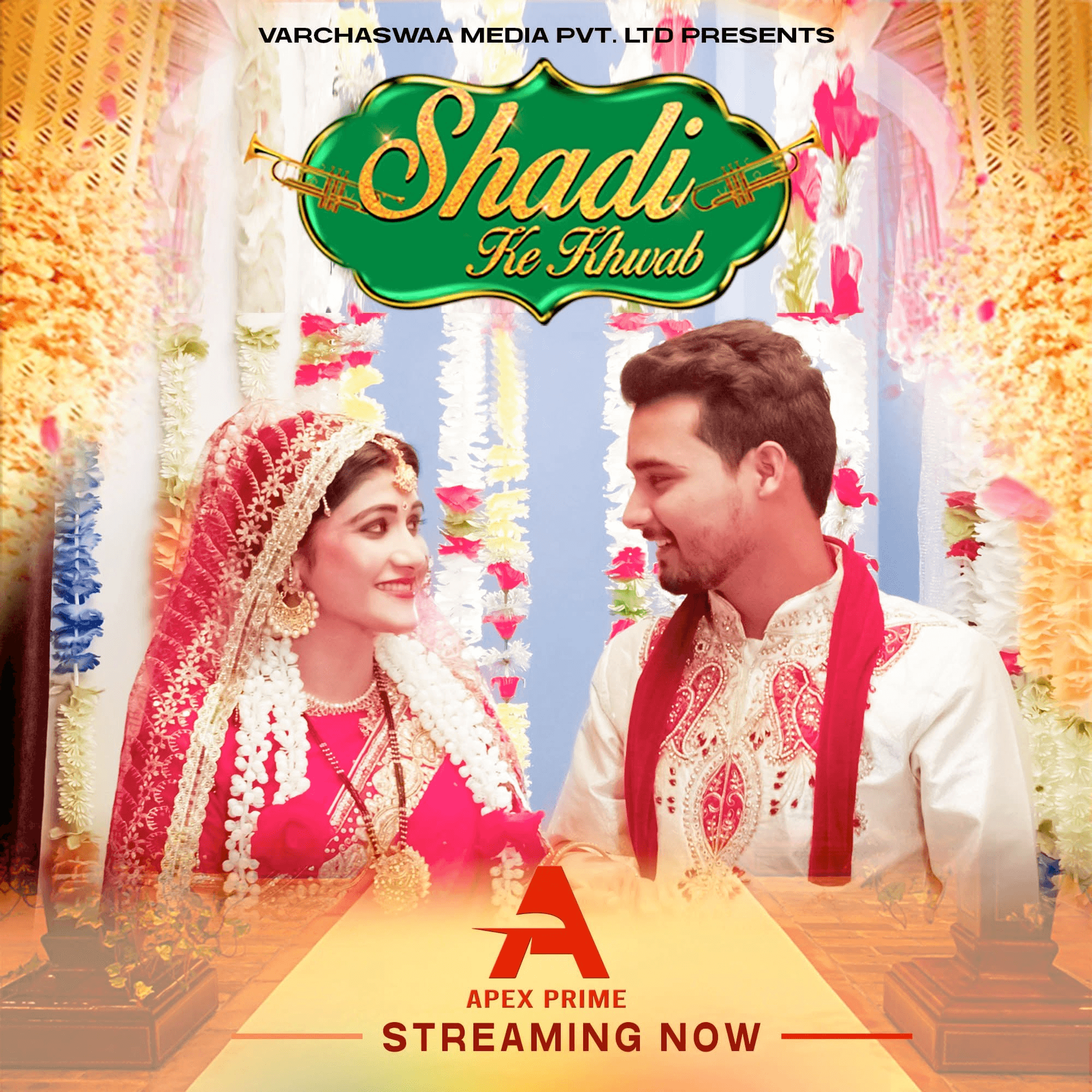 Shadi Ke Khwab production poster