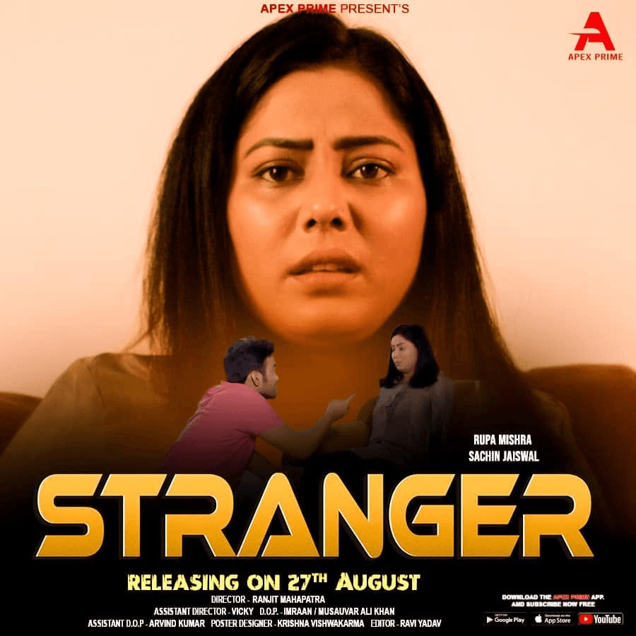 Stranger production poster