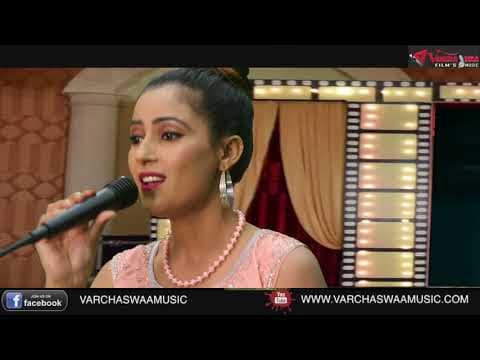 Mainu Sone Diya Dandiya official YouTube thumbnail