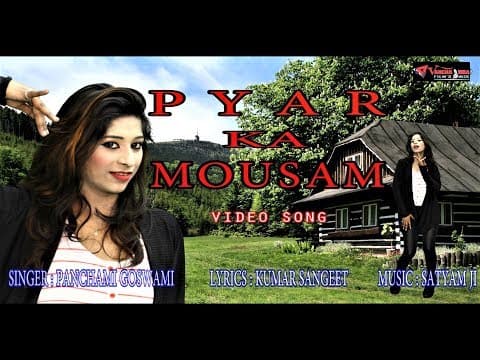 Halki Halki Boonden Mujhe || рд╣рд▓рдХреА рд╣рд▓рдХреА рдмреВрдБрджреЗрдВ рдореБрдЭреЗ || New Love Song By Panchami Goswami official YouTube thumbnail