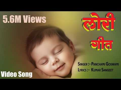 LORI GEET official YouTube thumbnail
