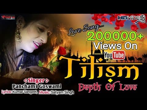 of Love - - Panchami Goswami || Love Song || Hindi song official YouTube thumbnail