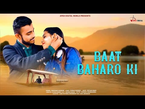 Baat Baharo Ki- - Panchami Goswami official YouTube thumbnail