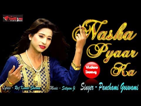 aisa kyu laga ke jaise koi....|| Nasha Pyaar Ka ||рдРрд╕рд╛ рдХреНрдпреВрдБ рд▓рдЧрд╛ рдХреЗ.... official YouTube thumbnail