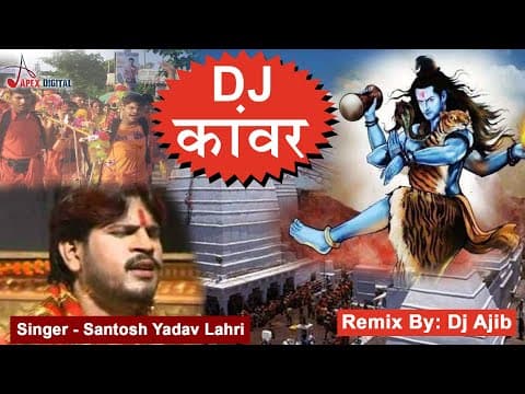 Sakhi Jhula Jhule official YouTube thumbnail