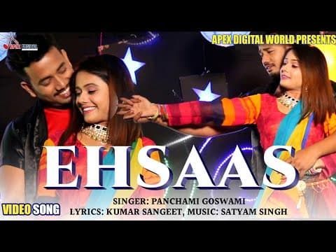Ehsaas official YouTube thumbnail