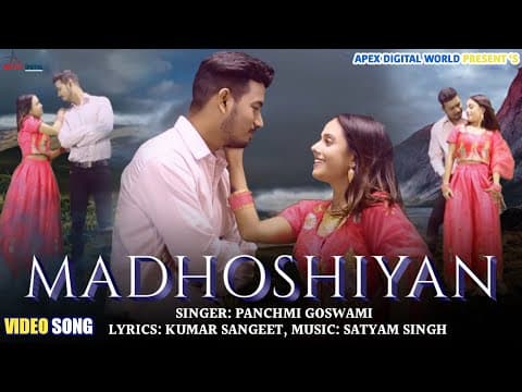 Madhoshiyan official YouTube thumbnail
