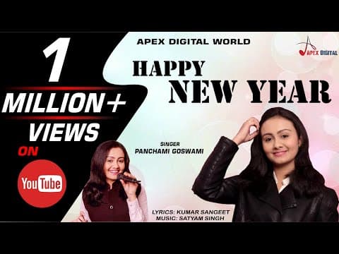 @panchamigoswami official YouTube thumbnail