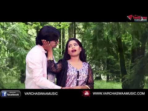 рдкрд╛ рдХреЗ рддреБрдЭреЗ рдЬреАрдирд╛ || Paa Ke Tujhe Jeena || Panchami Goswami official YouTube thumbnail