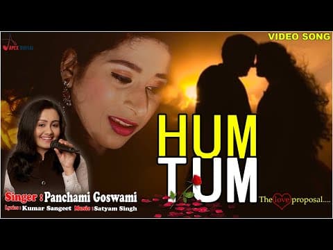 Hum Tum official YouTube thumbnail