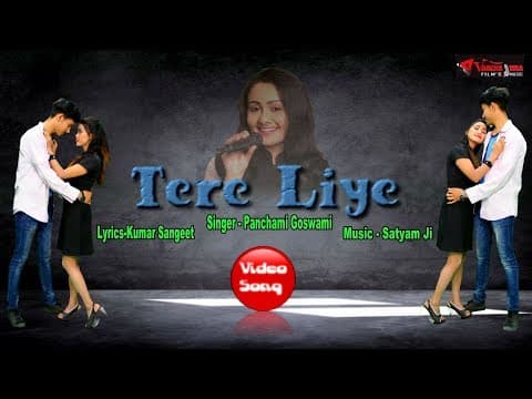 Tere Liye Hi Bani Hu Mai||рддреЗрд░реЗ рд▓рд┐рдП рд╣реА рдмрдиреА рд╣реВрдБ рдореИрдВ||Tere Liye Song By Panchami Goswami official YouTube thumbnail
