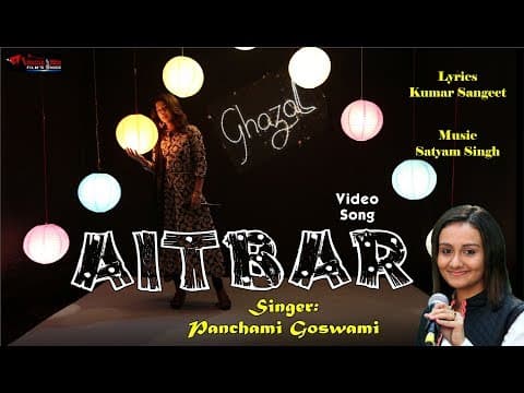 Aitbaar - - Panchami Goswami || New Song || Hindi Song official YouTube thumbnail