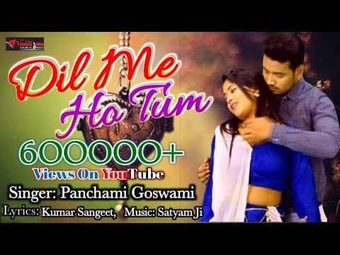 Dil Mei Ho Tum - - Panchami Goswami || New Song || Hindi song official YouTube thumbnail
