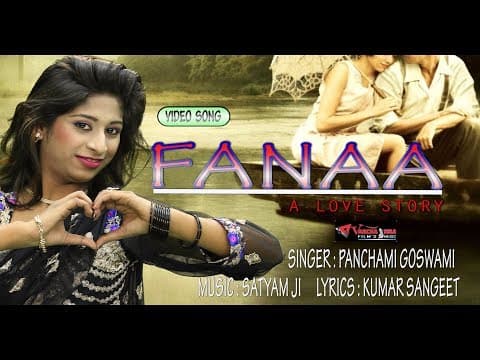 Dil ko Tumse Mohobbat Sanam//рджрд┐рд▓ рдХреЛ рддреБрдорд╕реЗ рдорд╣реЛрдмреНрдмрдд рд╕рдирдо/Love Song By Panchami Goswami official YouTube thumbnail