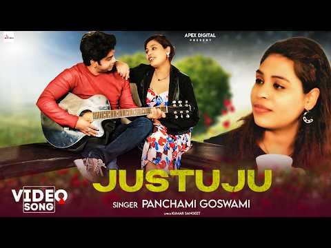 Justuju official YouTube thumbnail