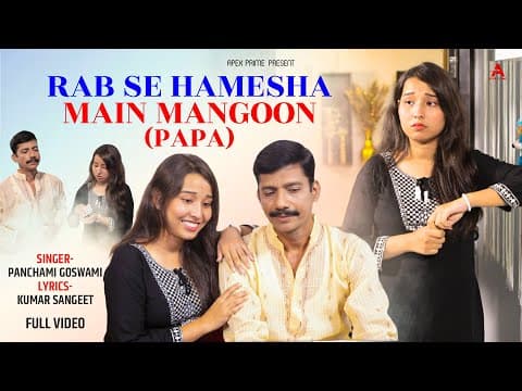 Rab Se Hamesha Main Mangoon (Papa) official YouTube thumbnail